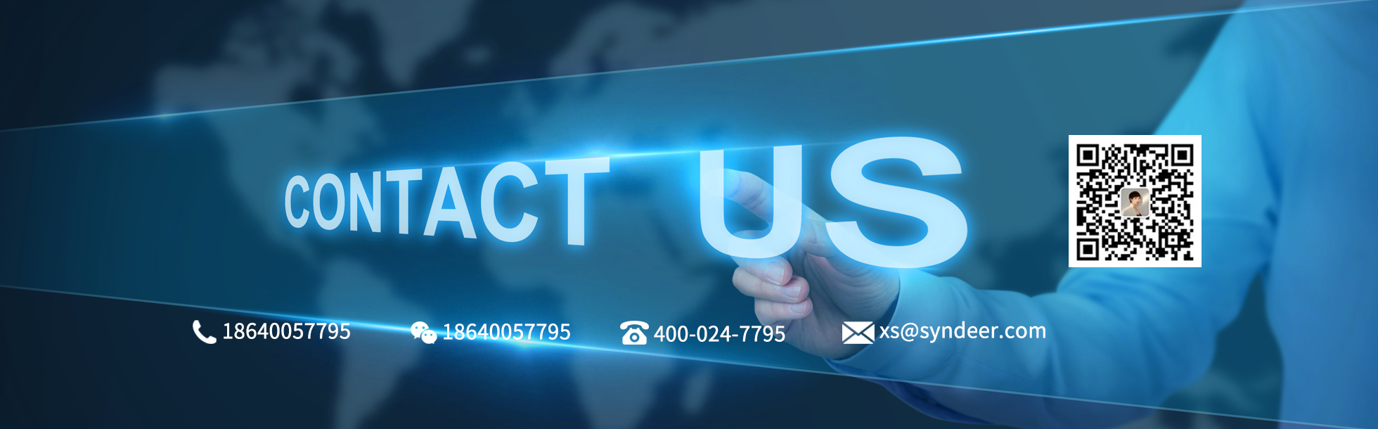 液壓站設(shè)計