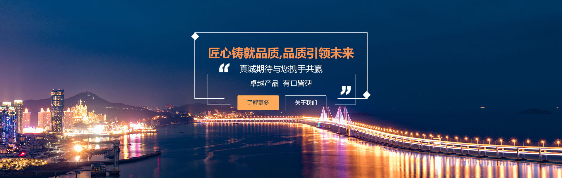 液壓站設(shè)計(jì)